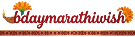 BdayMarathiWish